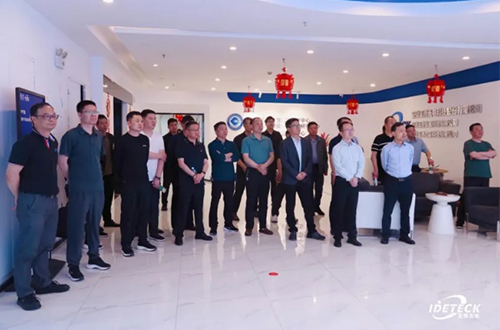 安徽省煤矿“全光纤微震监测技术井下安全应用”考察交流会圆满落幕！