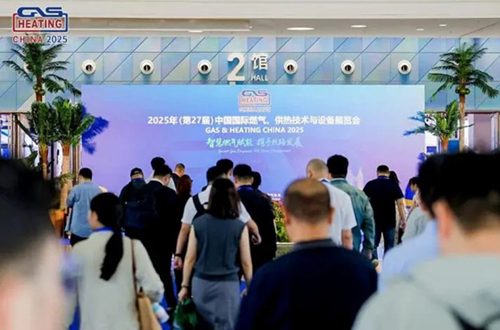 至博光电亮相2025中国国际燃气展，全光技术定义燃气安全新高度