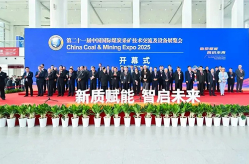 自主研发显实力！至博光电非接触激光测振设备闪耀煤炭采矿展